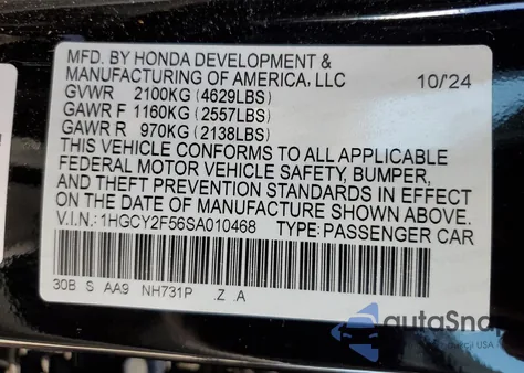 2025 Honda Accord Hybrid Sport из США, поврежденный, VIN 1HGCY2F56SA010468